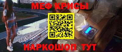 кокс Тула