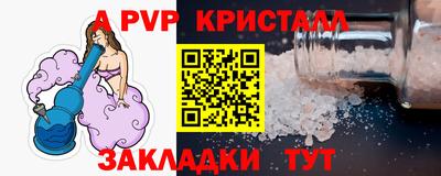 кокс Тула
