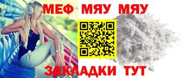 apvp Туймазы