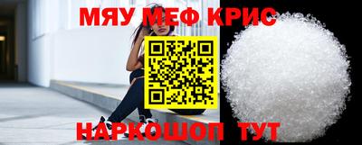 кокс Тула