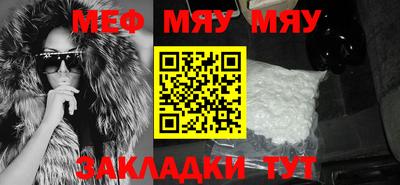 кокс Тула