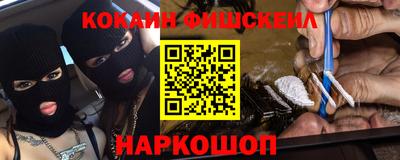 мескалин Тулун