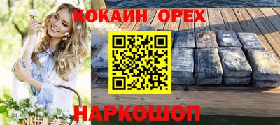 мескалин Тулун
