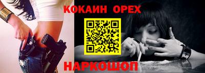 apvp Туймазы