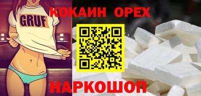 кокс Тула