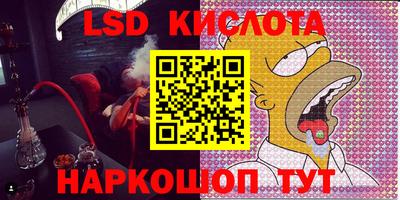 apvp Туймазы