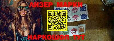 apvp Туймазы