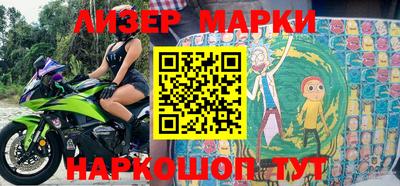 мескалин Тулун