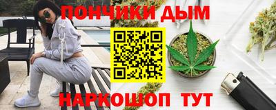 альфа пвп VHQ Уссурийск