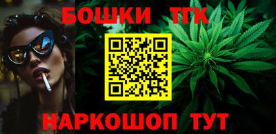мескалин Тулун