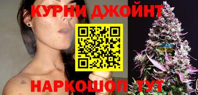 мескалин Тулун