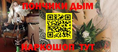 кокс Тула