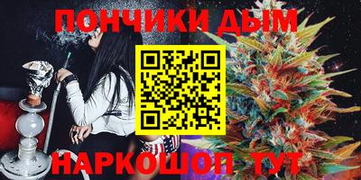 apvp Туймазы