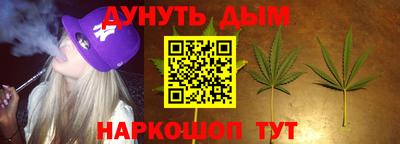 кокс Тула