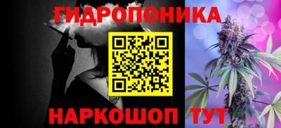 амфетамин Усть-Джегута
