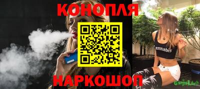 мескалин Тулун