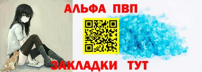мескалин Тулун
