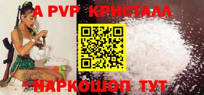 хмурый Усть-Илимск
