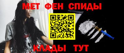 кокс Тула