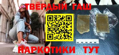 хмурый Усть-Илимск