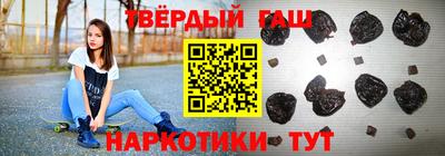 apvp Туймазы