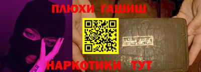 apvp Туймазы