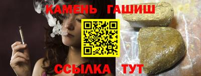 apvp Туймазы