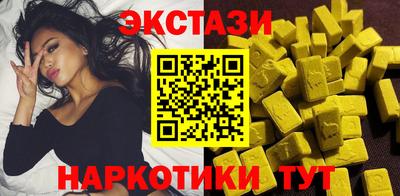 кокс Тула