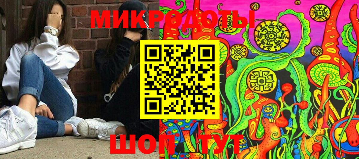 Ливны  Галлюциногенные грибы MAGIC MUSHROOMS  Галлюциногенные грибы Psilocybe  Вход с VPN 